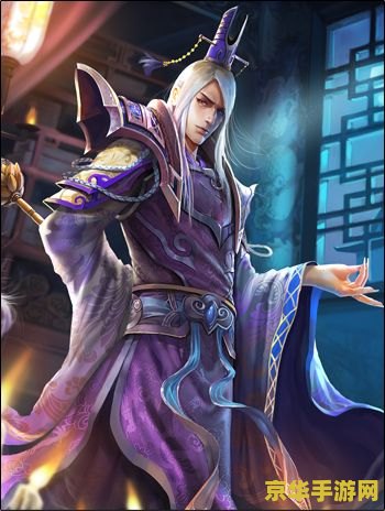 三国杀荀攸强度 三国杀荀攸强度分析
