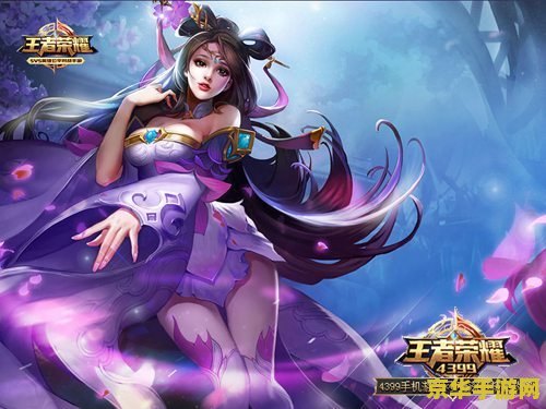 王者荣耀什么情况下出蛇杖 王者荣耀:何时出蛇杖? 王者荣耀什么情况下出蛇杖 王者荣耀:何时出蛇杖?