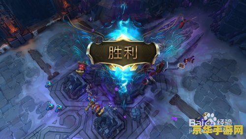 英雄联盟影流之镰怎么玩 英雄联盟影流之镰凯隐玩法解析