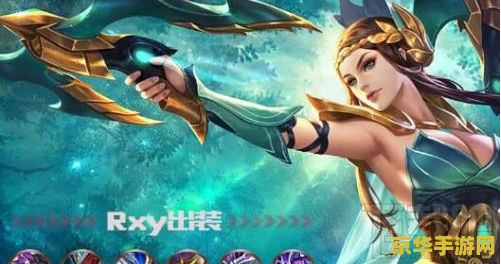 王者荣耀什么时候开放s7 王者荣耀开放S7时间预测及分析