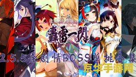 原神云有璃的世界任务 云有璃的世界任务：探索原神中的奇幻冒险