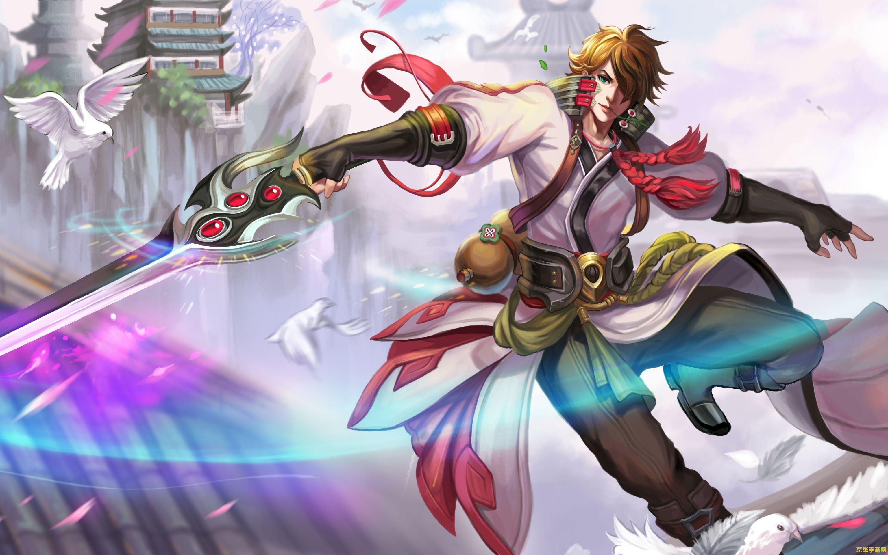 王者荣耀什么英雄不会被削 王者荣耀：那些永不凋零的英雄