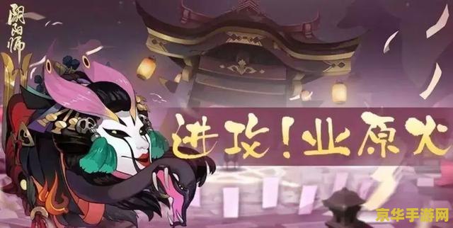 王者荣耀什么英雄不会被削 王者荣耀：那些永不凋零的英雄