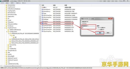 win10cf不能全屏 解决Win10下CF无法全屏的问题