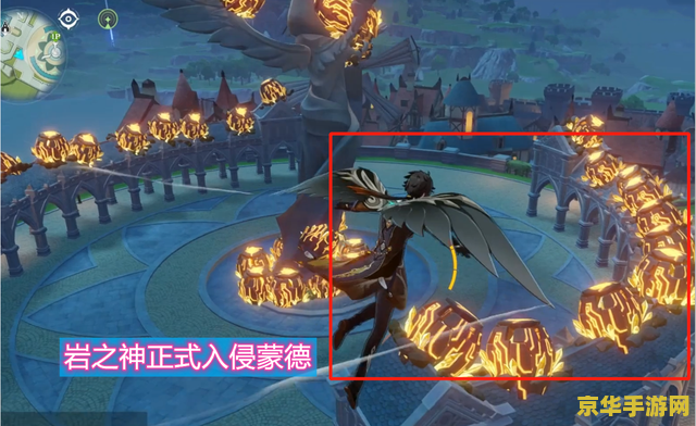 原神岩之印是无限的吗 原神岩之印是否无限？