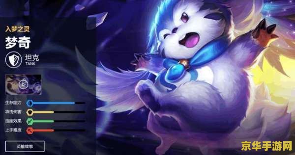 王者荣耀什么英雄能单挑主宰 王者荣耀：英雄单挑主宰，谁与争锋？