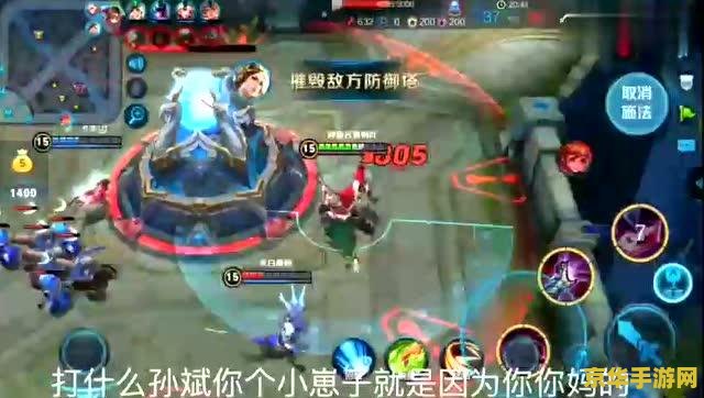 王者荣耀什么英雄推塔 王者荣耀推塔英雄推荐与攻略