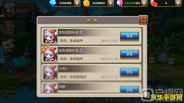 原神剑冢奖励吞了 原神剑冢奖励被吞：原因与解决方案一探究竟