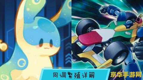 qq水浒吴用 qq水浒吴用：智谋之魂，策略之巅