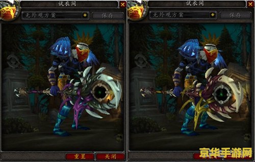 魔兽世界武僧用什么武器 魔兽世界武僧武器选择分析