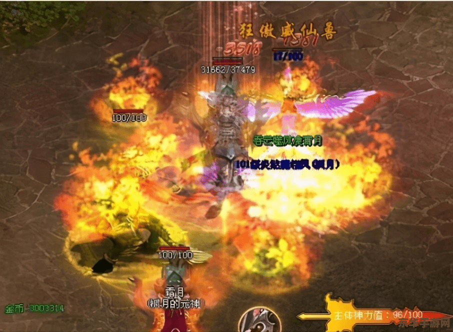 魔域3781客户端 魔域3781客户端：探索无尽的奇幻世界