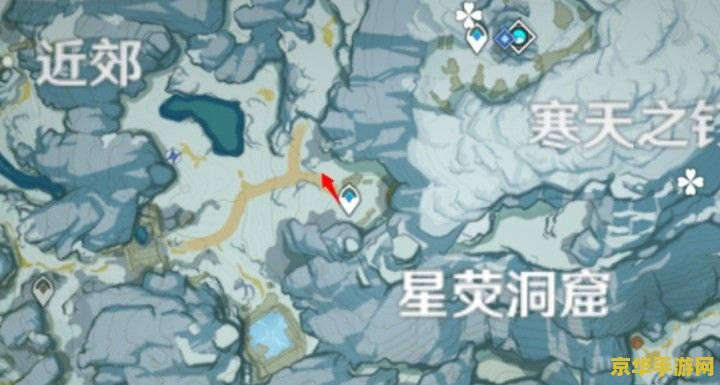 原神雪山三个匣子密室位置在哪 原神雪山三个匣子密室位置在哪