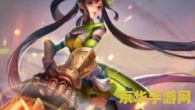 王者荣耀水晶有什么变化 王者荣耀水晶有什么变化