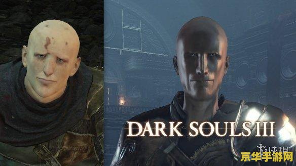 还有彩蛋?发布两年后,宫崎英高称《艾尔登法环》仍有秘密未被发现 还有彩蛋?发布两年后,宫崎英高称《艾尔登法环》仍有秘密未被发现