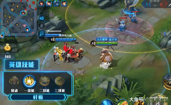 王者荣耀速推阵容姜子牙带什么 王者荣耀速推阵容姜子牙带什么