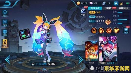 王者荣耀所谓的被动是什么 王者荣耀：揭秘被动技能的游戏机制