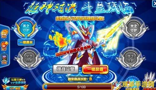赛尔号梦魔怎么打 赛尔号梦魔怎么打：攻略与技巧解析