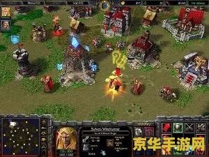 魔兽争霸1.25 魔兽争霸1.25：重温经典，再燃战火
