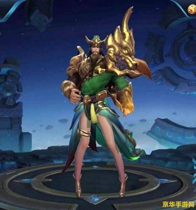 王者荣耀头像上面二什么意思 王者荣耀头像上面二什么意思