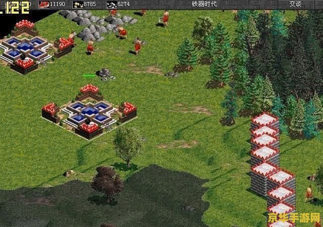 帝国时代4手游 游戏名称：帝国时代4：世纪之战