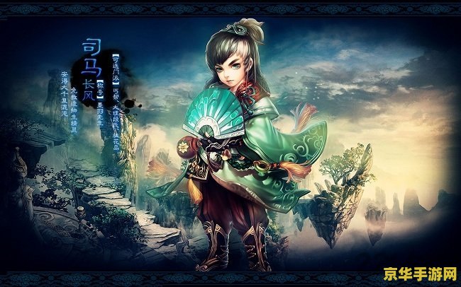 神雕侠侣怎么赚钱 神雕侠侣：游戏赚钱之道