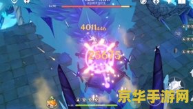 原神风魔龙怎么开 原神风魔龙开启攻略