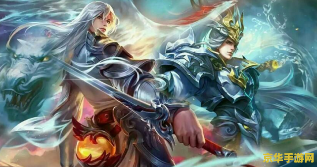 王者荣耀为什么白龙 王者荣耀：白龙之谜