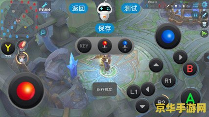 王者荣耀为什么触屏点不到 王者荣耀：触屏点不到的困惑与解决之道