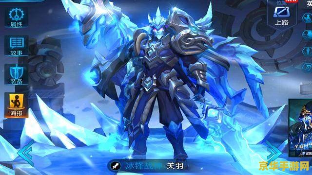 王者荣耀为什么触屏点不到 王者荣耀：触屏点不到的困惑与解决之道