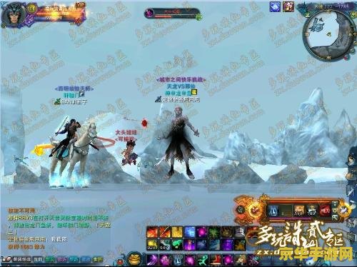 诛仙2捕捉宠物 &lt;h3&gt;诛仙2中的宠物捕捉指南&lt;/h3&gt;