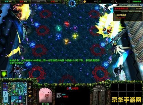 逃学大乱斗v3.4最终版 游戏名称：逃学大乱斗v3.4最终版