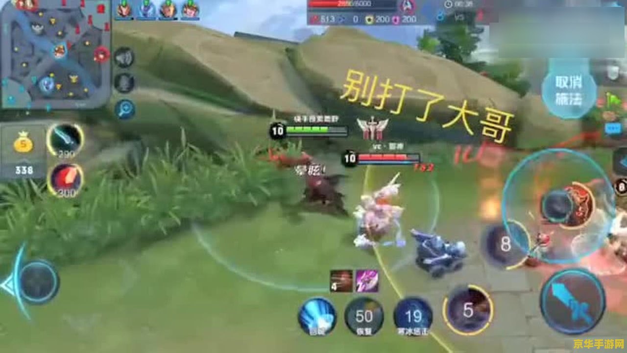 王者荣耀为什么清理兵线 王者荣耀中兵线的重要性