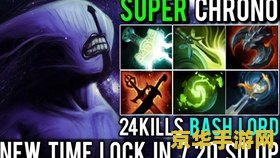 dota虚空假面出装 dota虚空假面出装攻略：从入门到精通