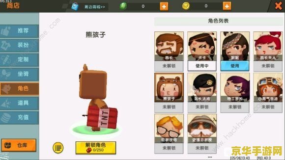 20000迷你币激活码没过期 20000迷你币激活码大放送，限时领取！