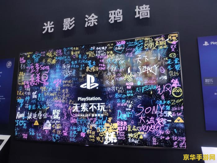 switch在哪下原神 switch在哪下原神