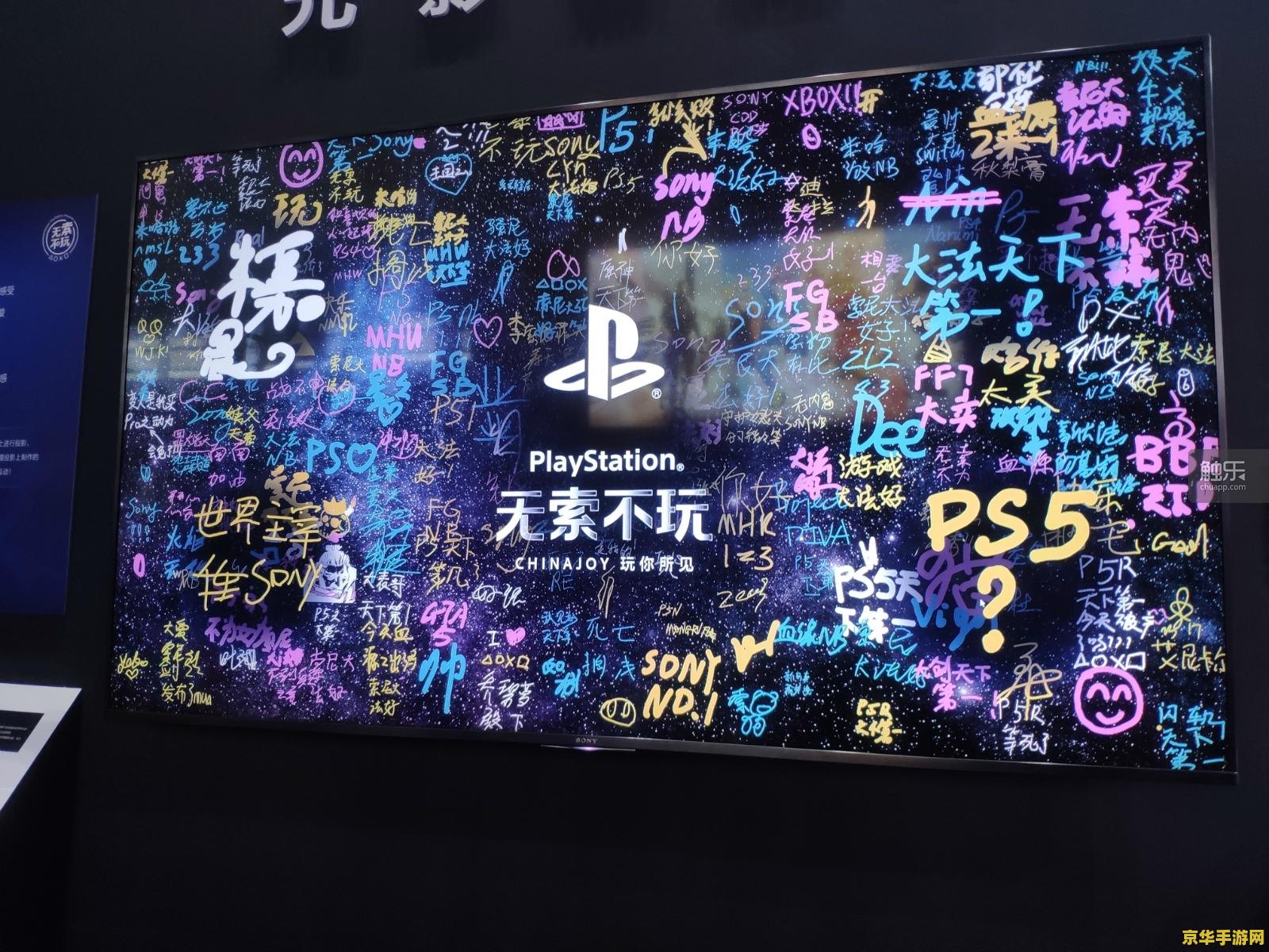 switch在哪下原神 switch在哪下原神