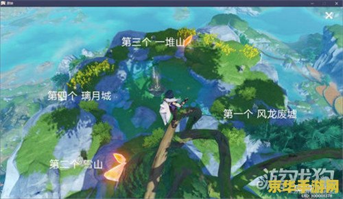 原神雪山东边山脚4个火炬 探索原神雪山东边山脚：解密4个火炬的奥秘