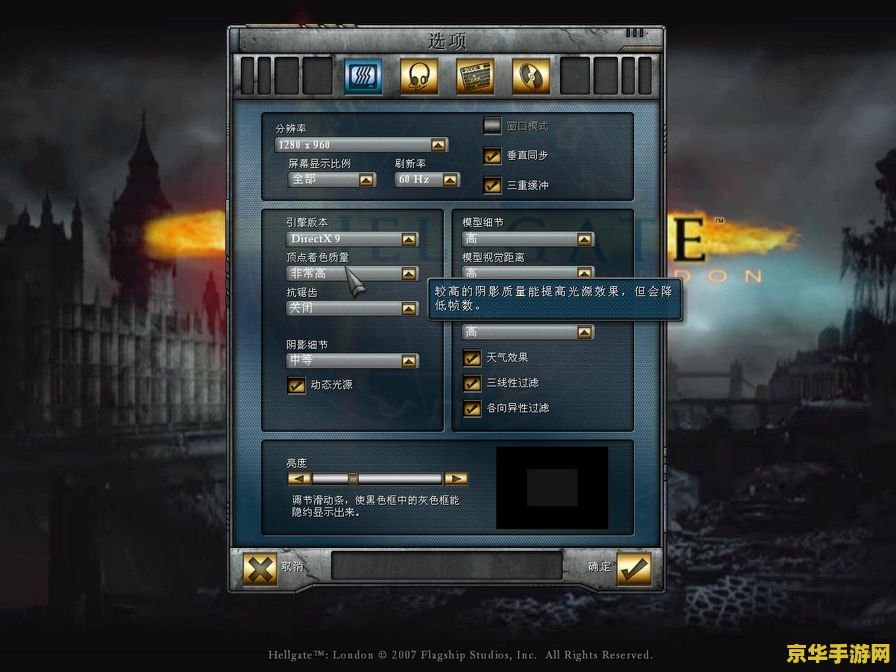 暗黑之门配置要求 暗黑之门：游戏的配置要求与优化策略
