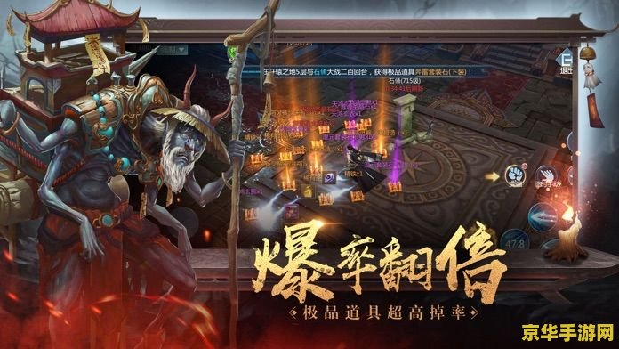醉逍遥钻石卡 醉逍遥钻石卡：游戏内的尊贵特权