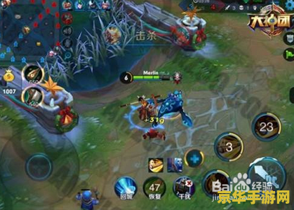 王者荣耀悟空带什么技能好 王者荣耀悟空：技能搭配的策略与技巧