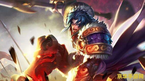 王者荣耀项羽什么情况下回血 王者荣耀项羽回血机制详解