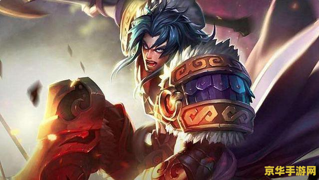 王者荣耀项羽什么情况下回血 王者荣耀项羽回血机制详解