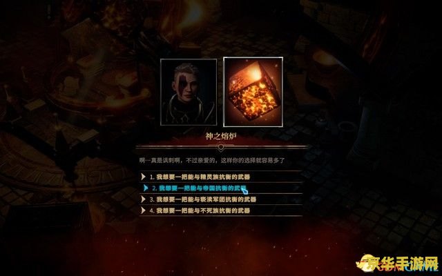 七大神原神 七大神原神的游戏世界：探索、战斗与神秘的传说