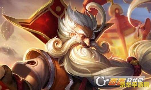 王者荣耀新版老夫子用什么克制 王者荣耀新版老夫子用什么克制