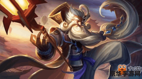 王者荣耀新版老夫子用什么克制 王者荣耀新版老夫子用什么克制