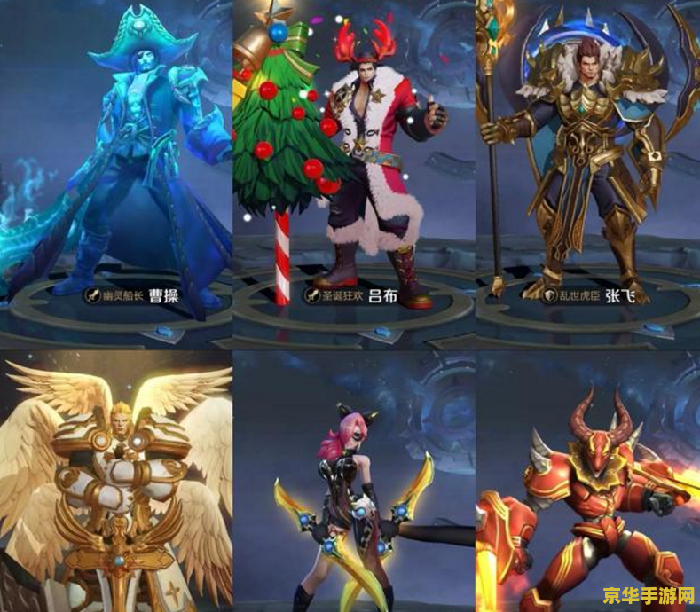 王者荣耀新赛季为什么一直降级 王者荣耀新赛季为什么一直降级？