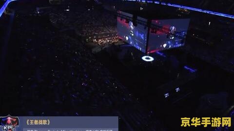 王者荣耀新赛季主题曲叫什么 王者荣耀新赛季主题曲：荣耀战歌