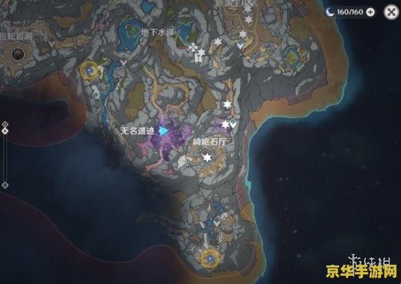 原神如何敲响两侧遗迹的钟怎么去 &lt;h3&gt;原神如何敲响两侧遗迹的钟——探索神秘遗迹的旅程&lt;/h3&gt;