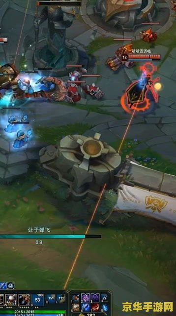 英雄联盟新手出装 英雄联盟新手出装攻略：从入门到精通