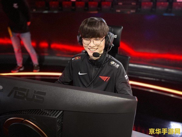 英雄联盟faker 英雄联盟传奇选手——Faker